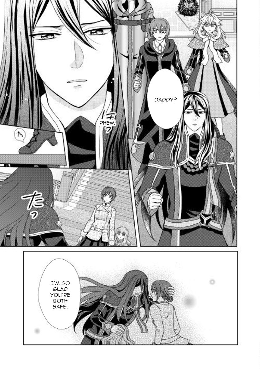 From Maid to Mother chapter 41 page 7