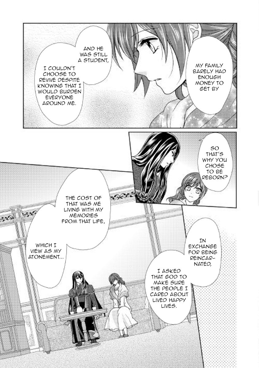 From Maid to Mother chapter 42 page 16