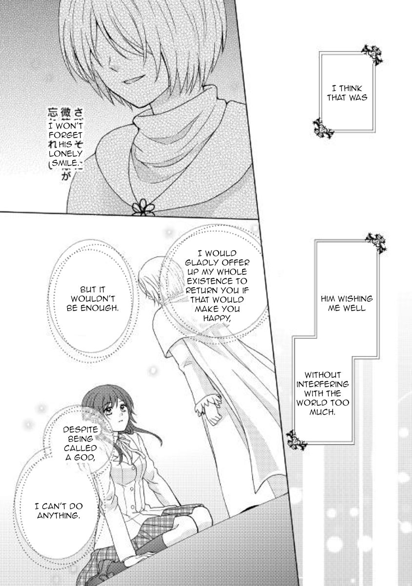 From Maid to Mother chapter 42 page 19