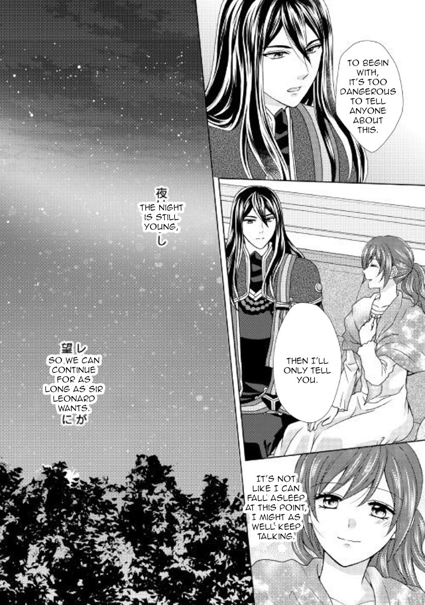 From Maid to Mother chapter 42 page 27