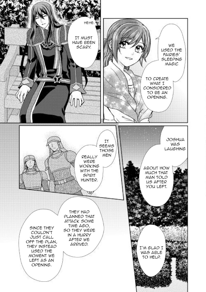 From Maid to Mother chapter 42 page 5