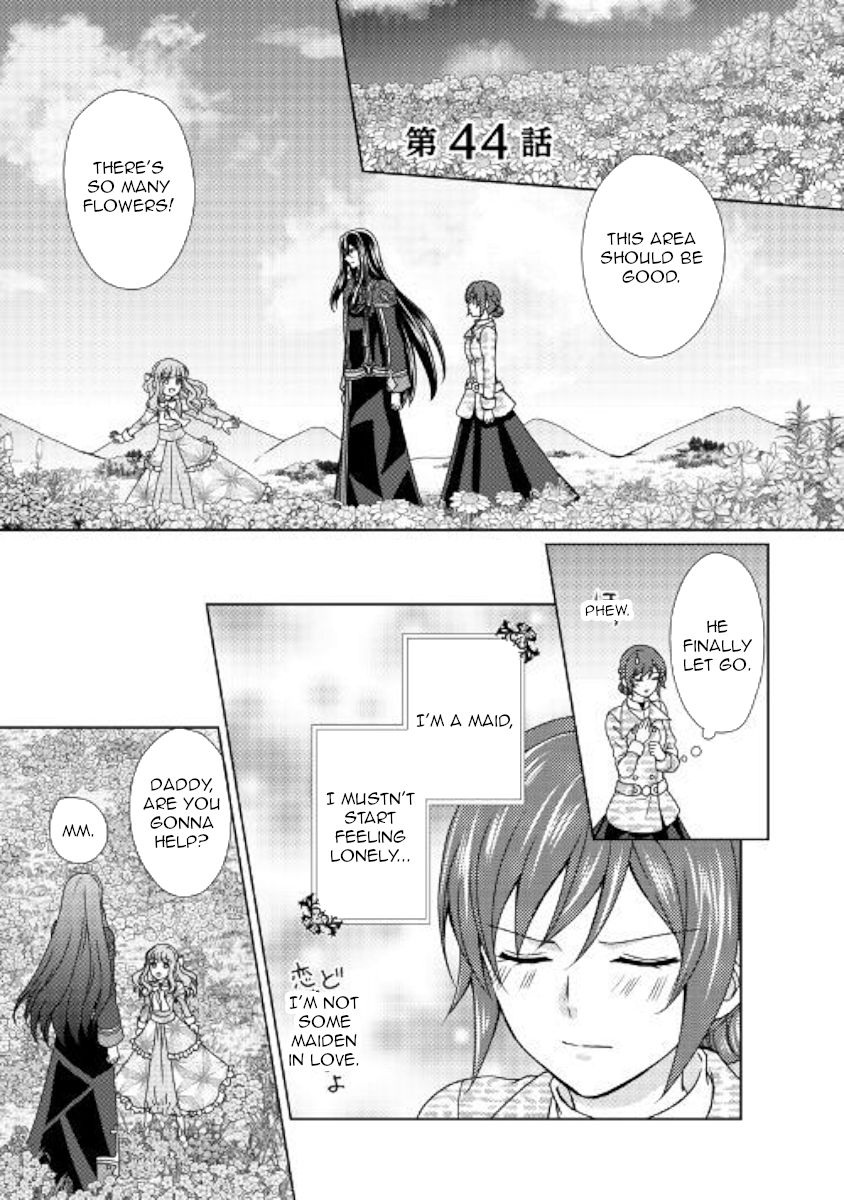 From Maid to Mother chapter 44 page 1