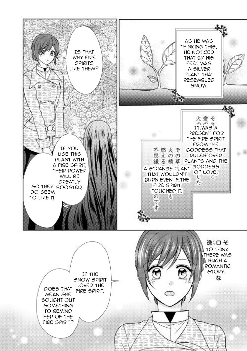 From Maid to Mother chapter 44 page 10