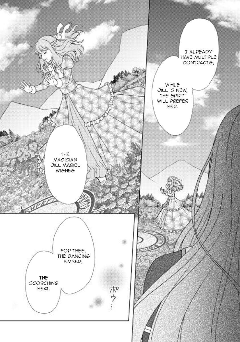 From Maid to Mother chapter 44 page 13