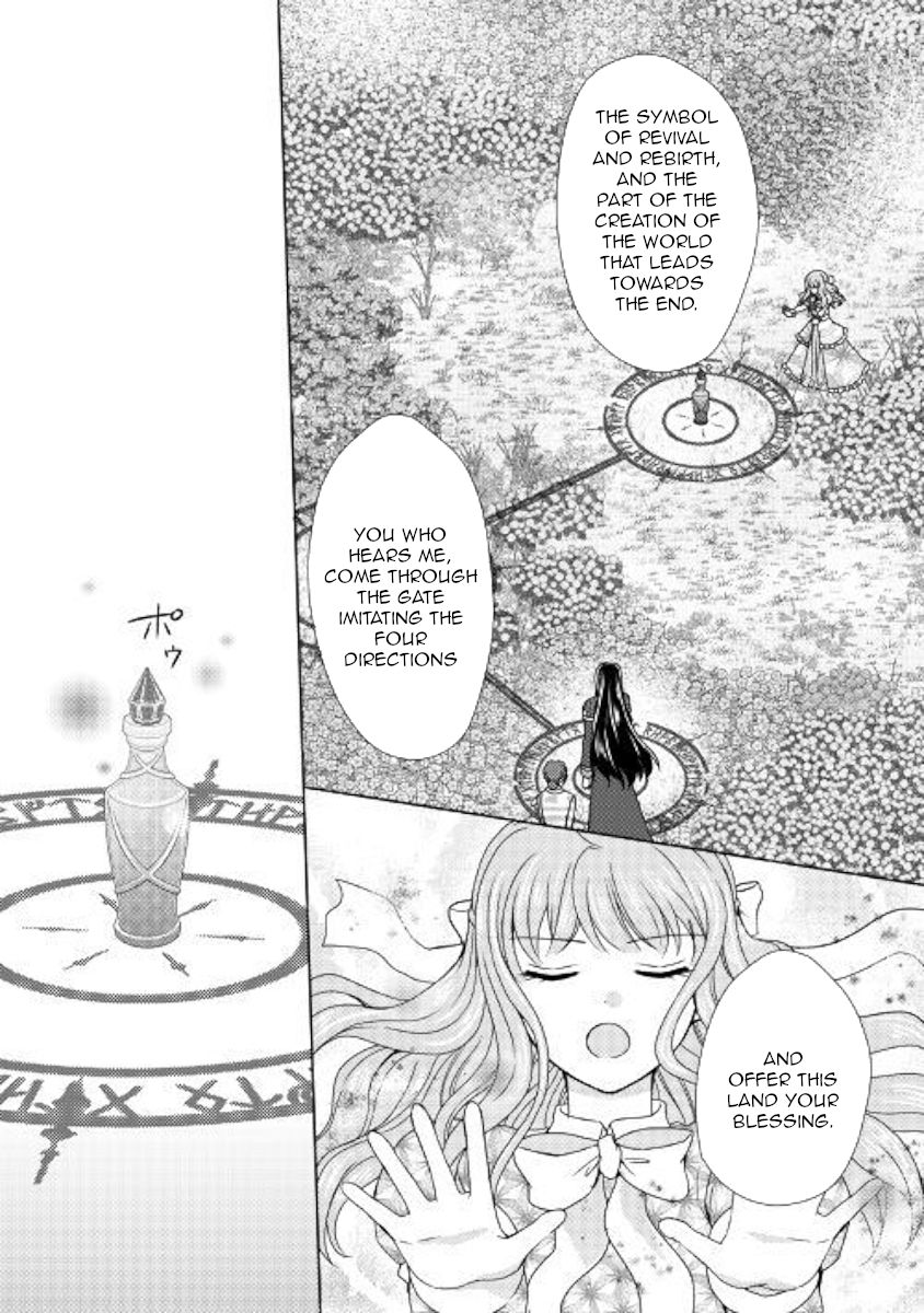 From Maid to Mother chapter 44 page 14