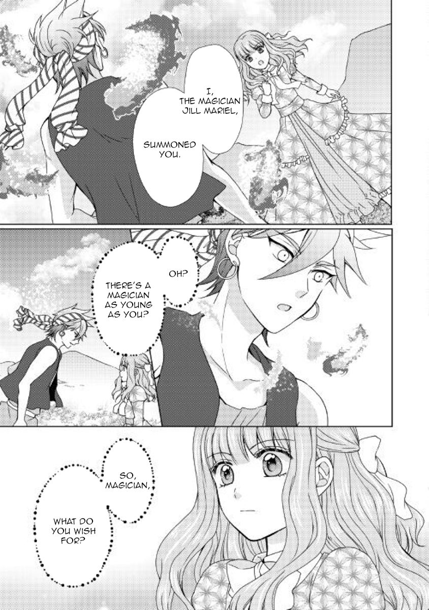 From Maid to Mother chapter 44 page 17