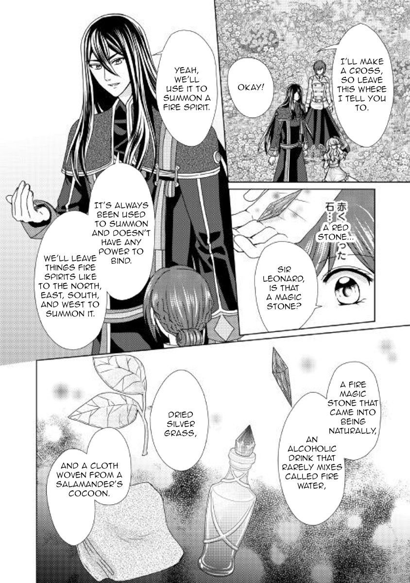 From Maid to Mother chapter 44 page 2