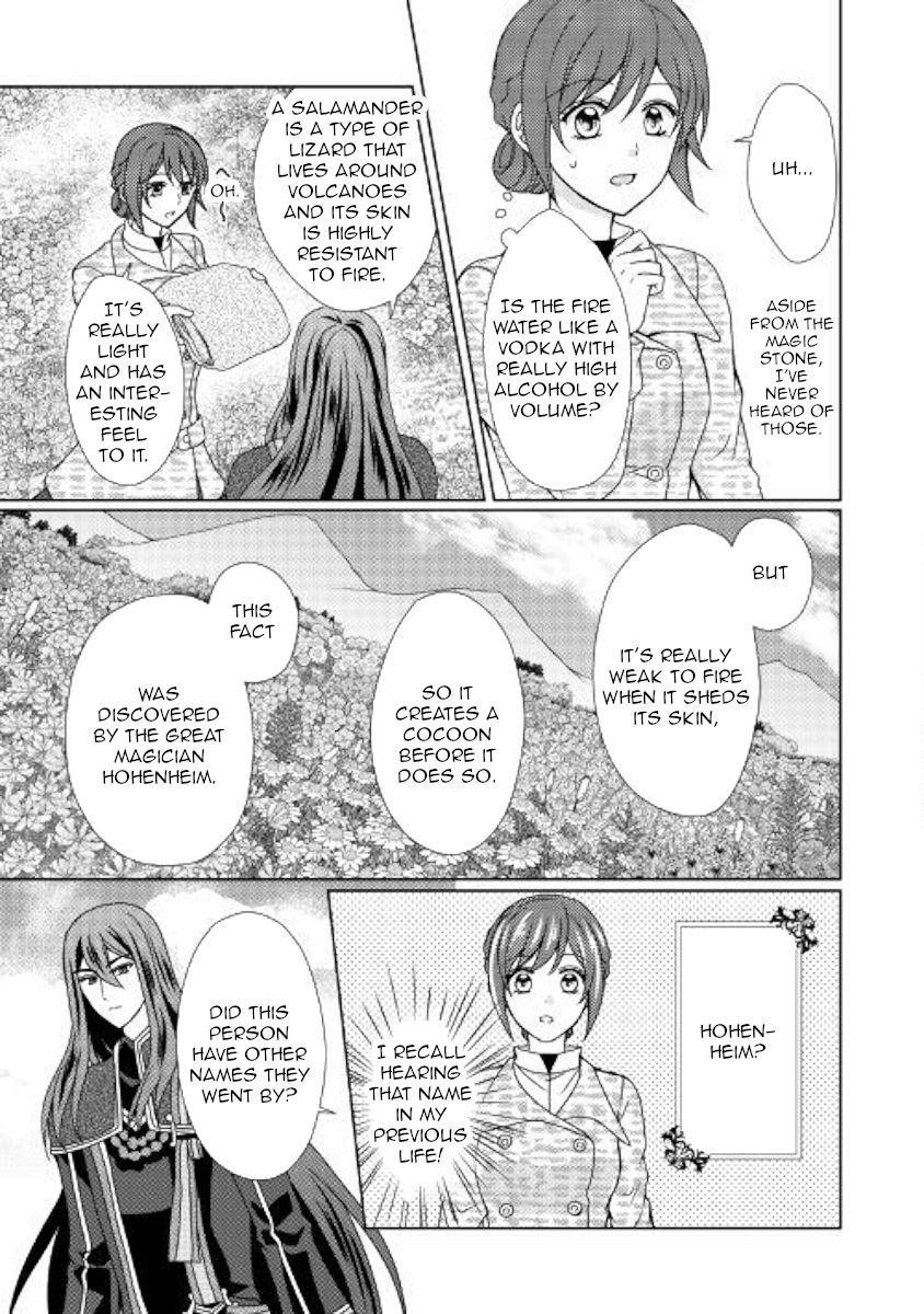 From Maid to Mother chapter 44 page 3