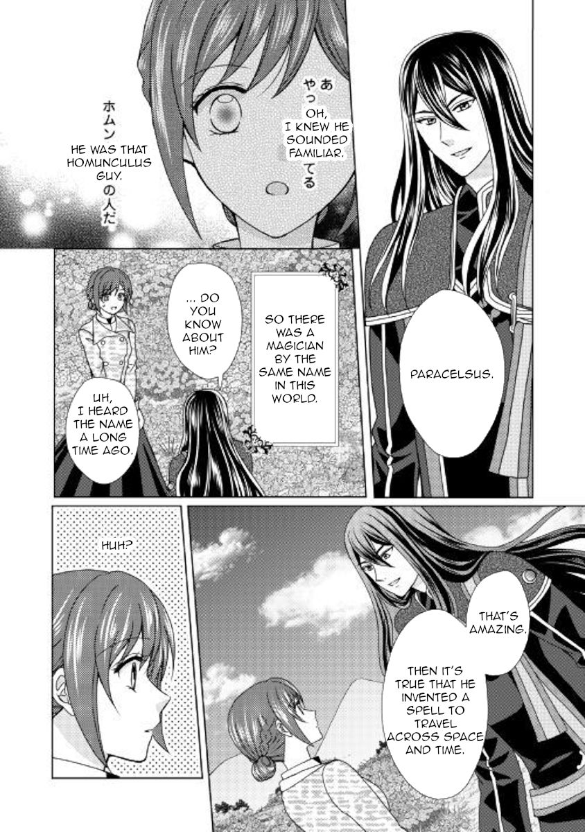 From Maid to Mother chapter 44 page 4