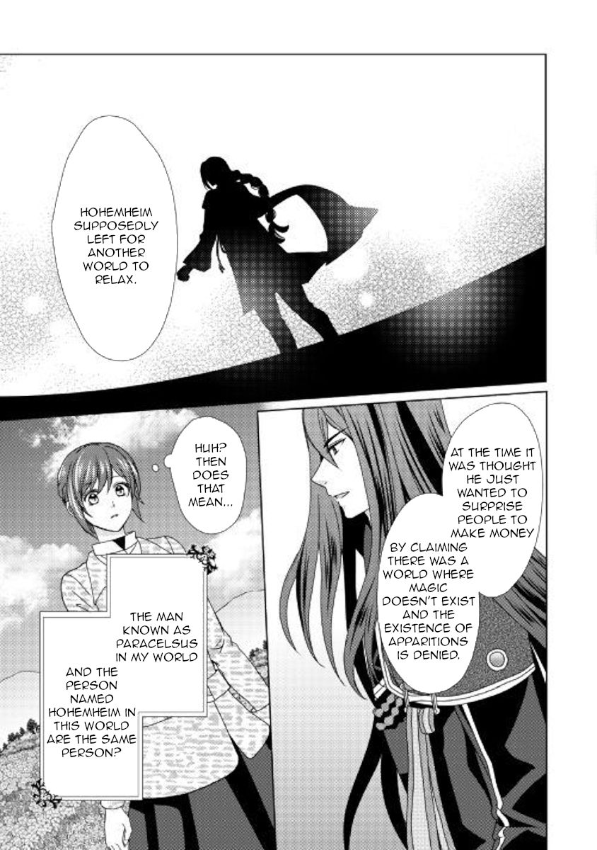 From Maid to Mother chapter 44 page 5