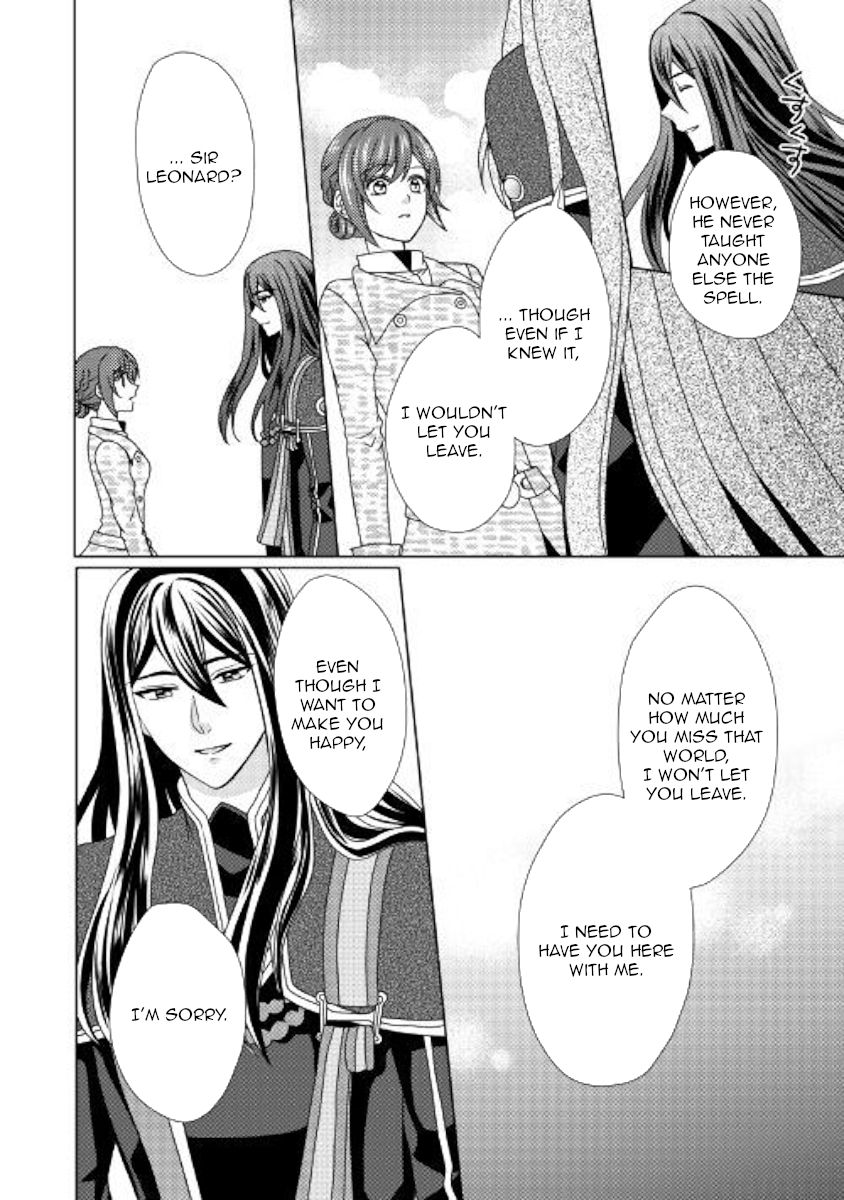 From Maid to Mother chapter 44 page 6