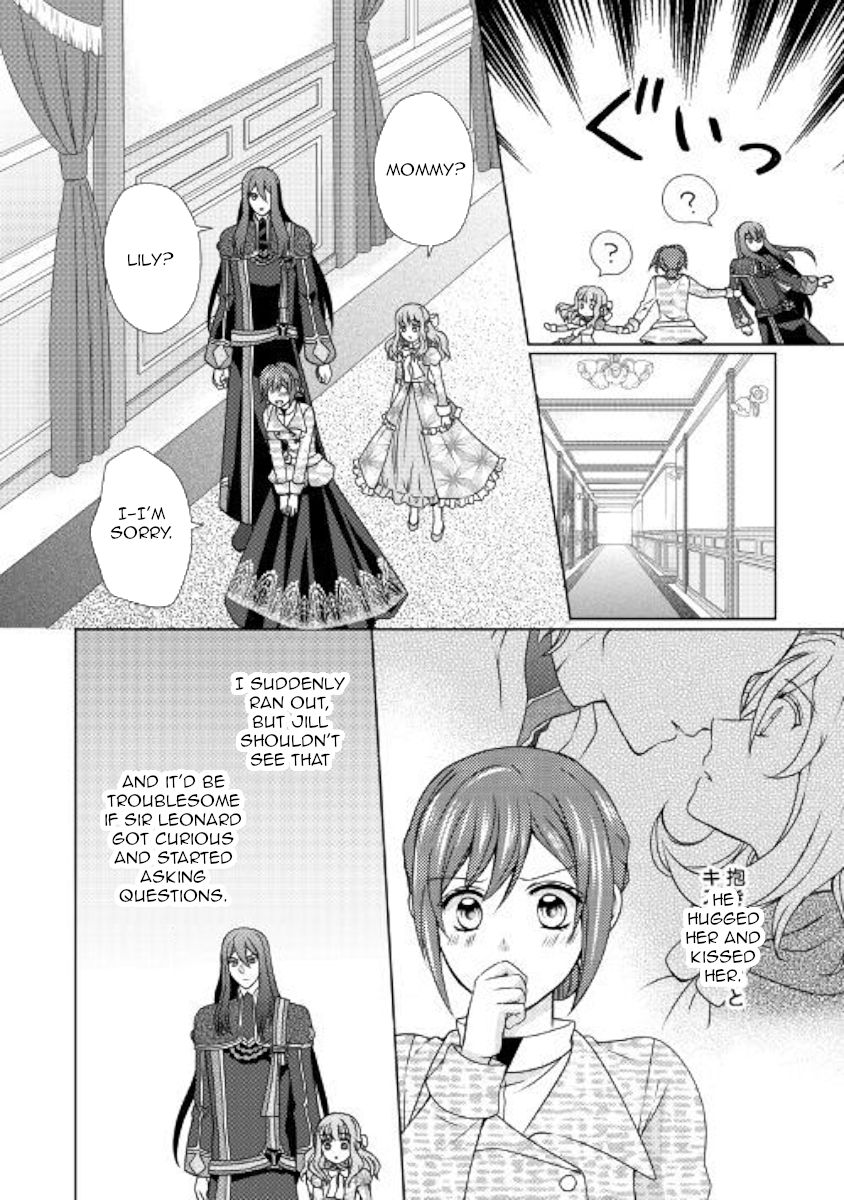 From Maid to Mother chapter 46 page 2