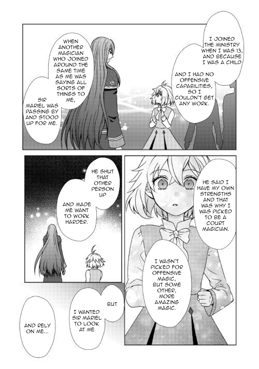 From Maid to Mother chapter 46 page 20