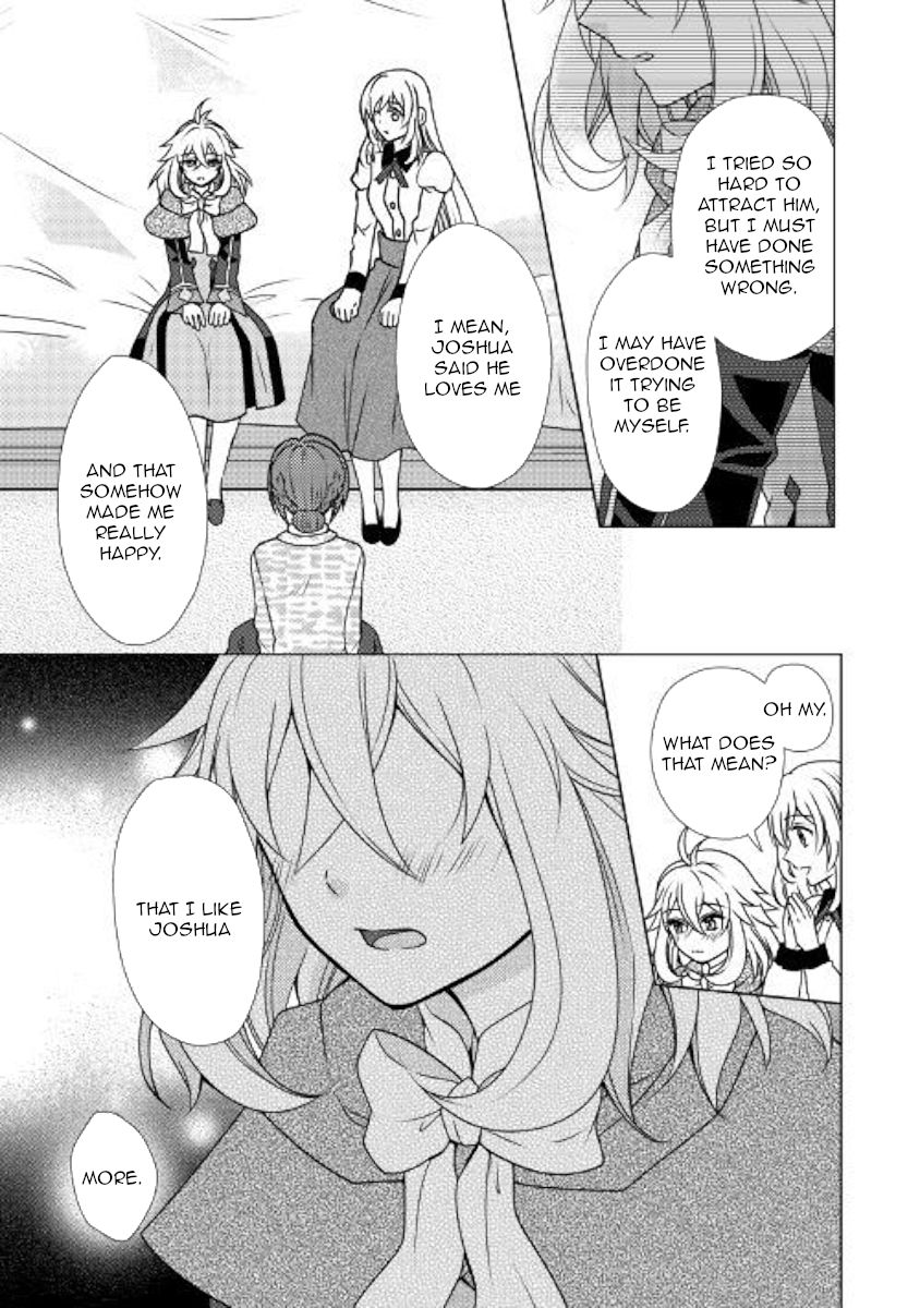 From Maid to Mother chapter 46 page 21