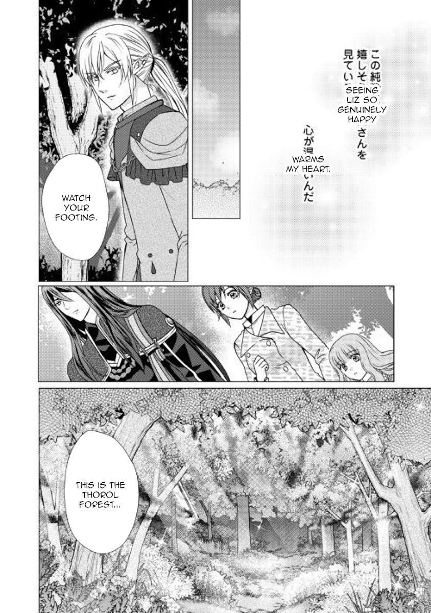 From Maid to Mother chapter 46 page 24