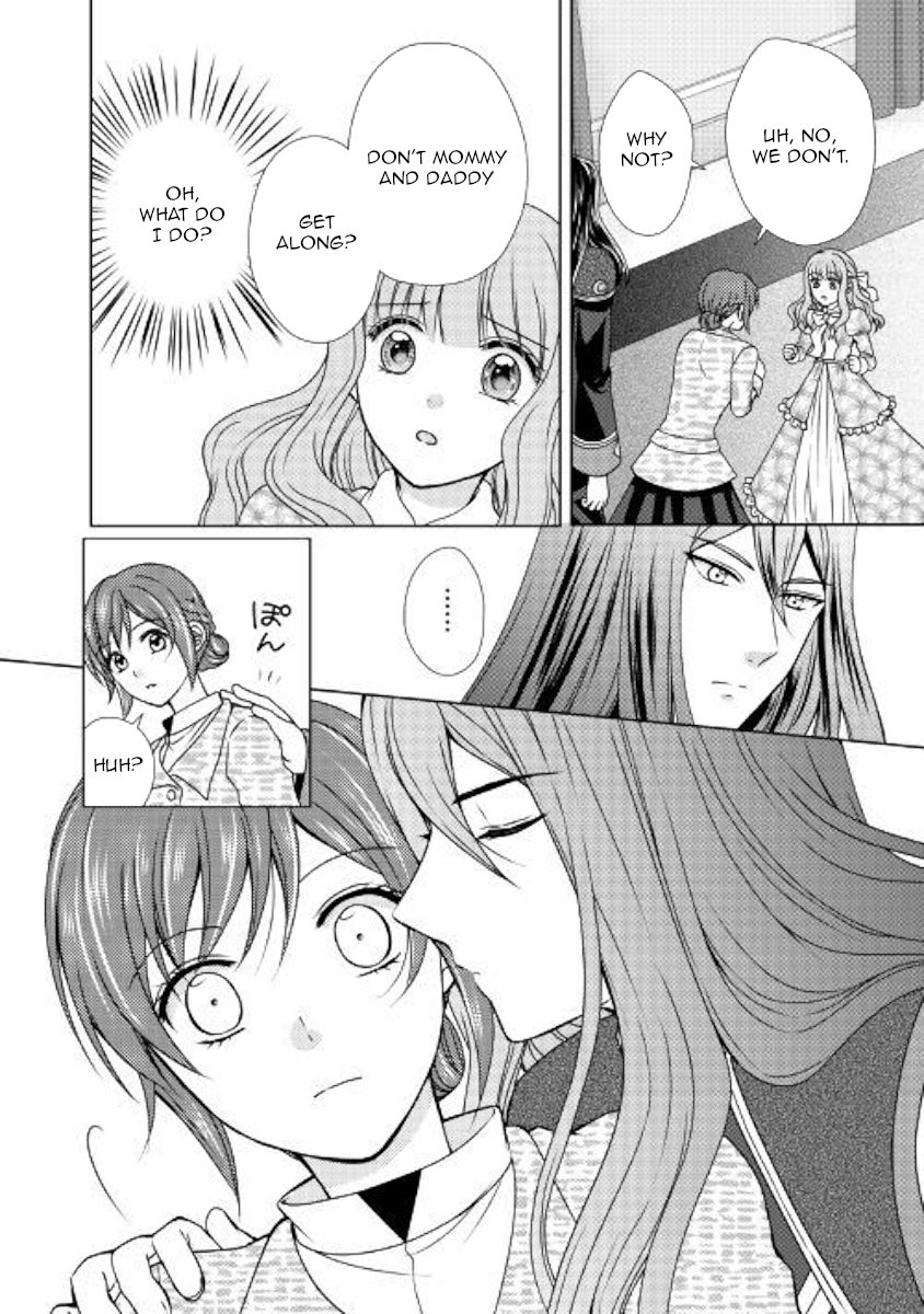 From Maid to Mother chapter 46 page 6