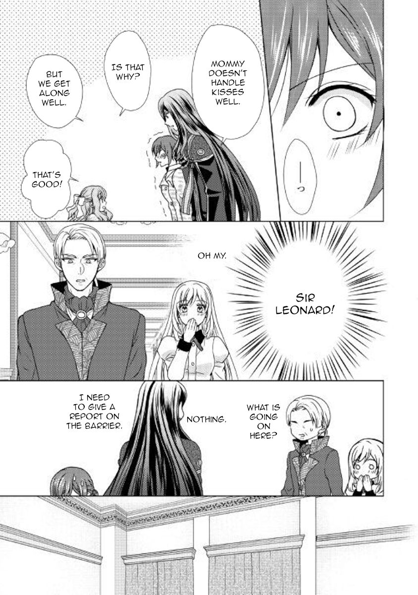 From Maid to Mother chapter 46 page 7