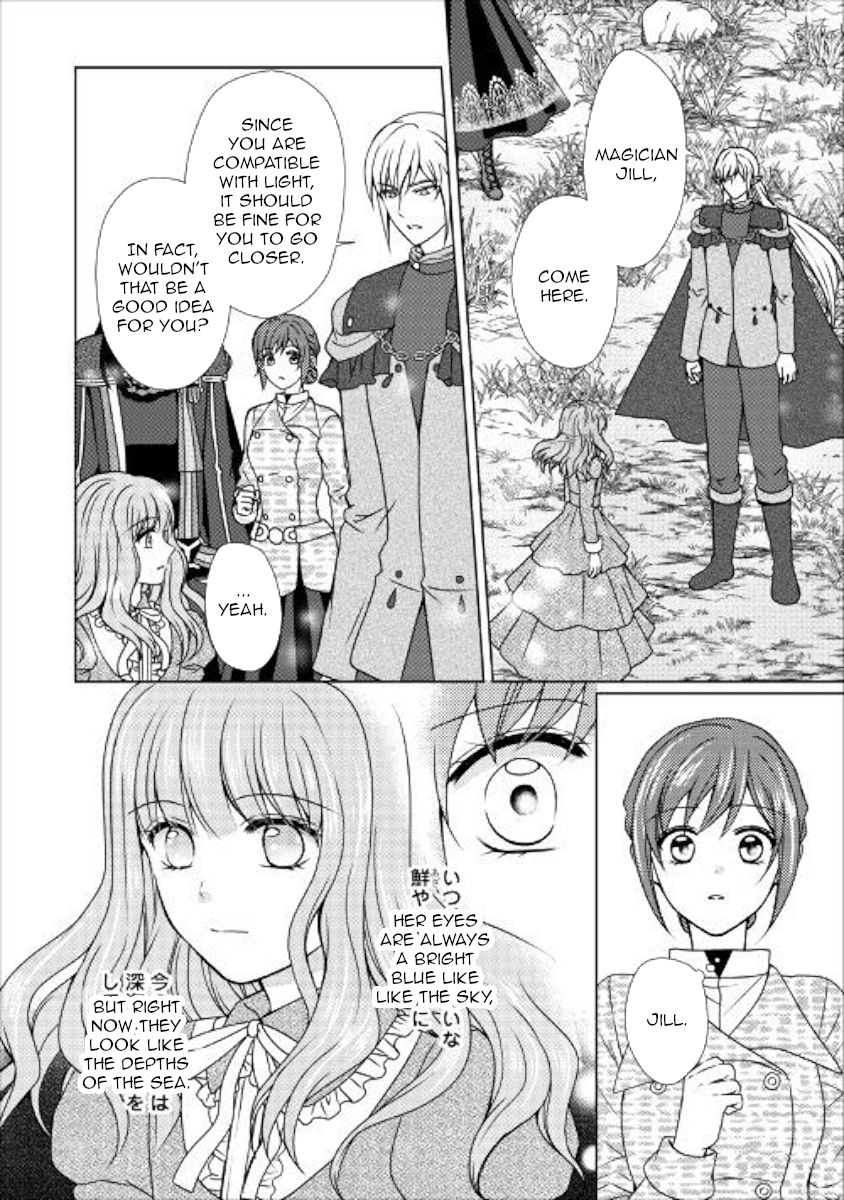 From Maid to Mother chapter 47 page 11