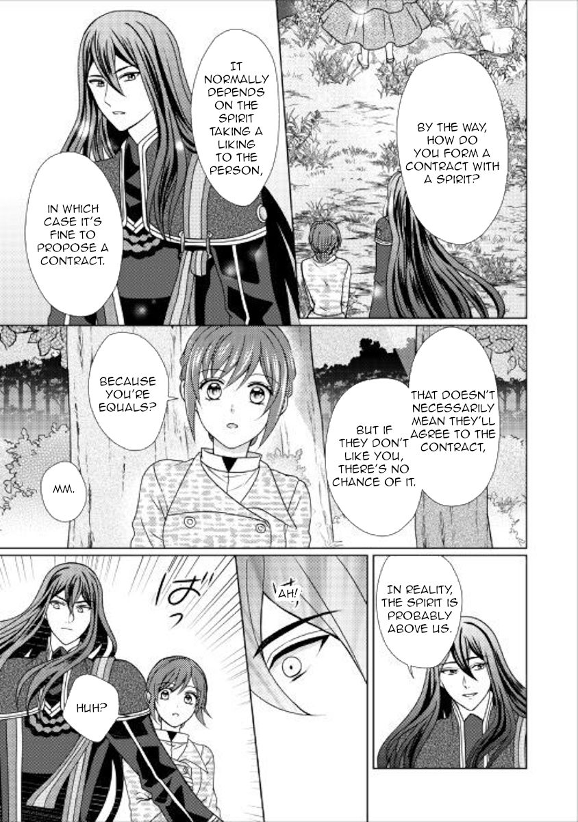 From Maid to Mother chapter 47 page 12