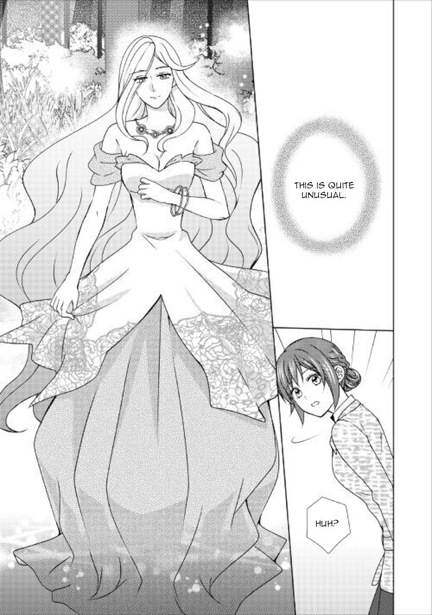 From Maid to Mother chapter 47 page 26