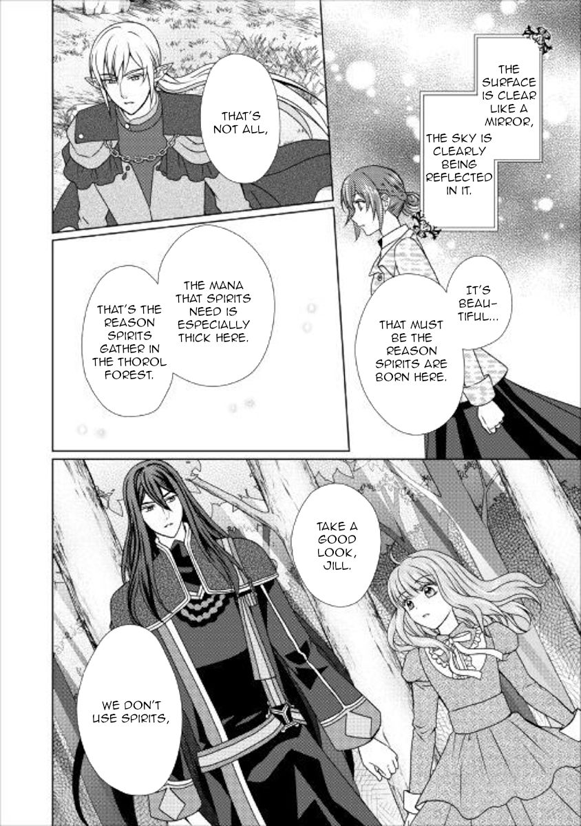 From Maid to Mother chapter 47 page 7