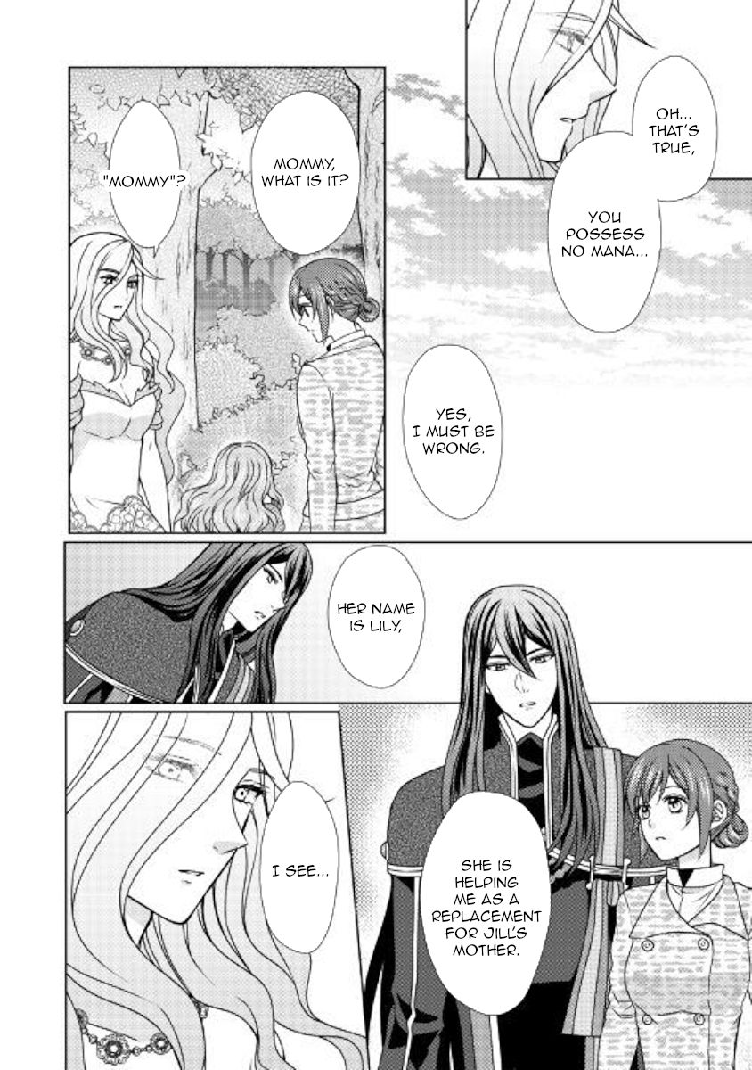 From Maid to Mother chapter 48 page 10