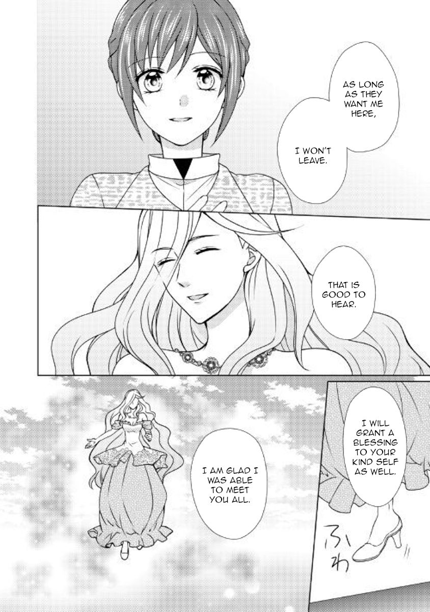 From Maid to Mother chapter 48 page 12