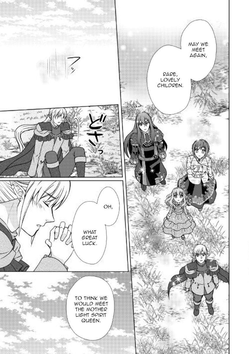 From Maid to Mother chapter 48 page 13