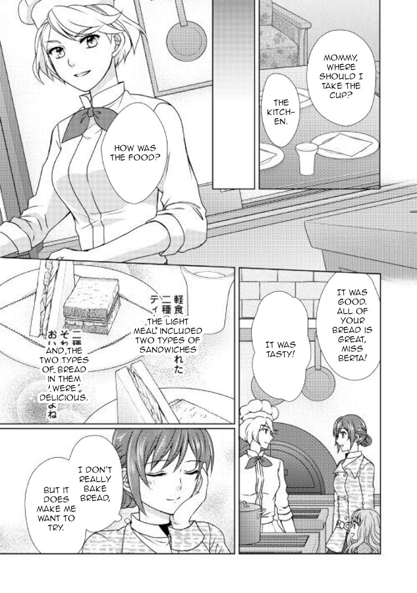 From Maid to Mother chapter 48 page 21