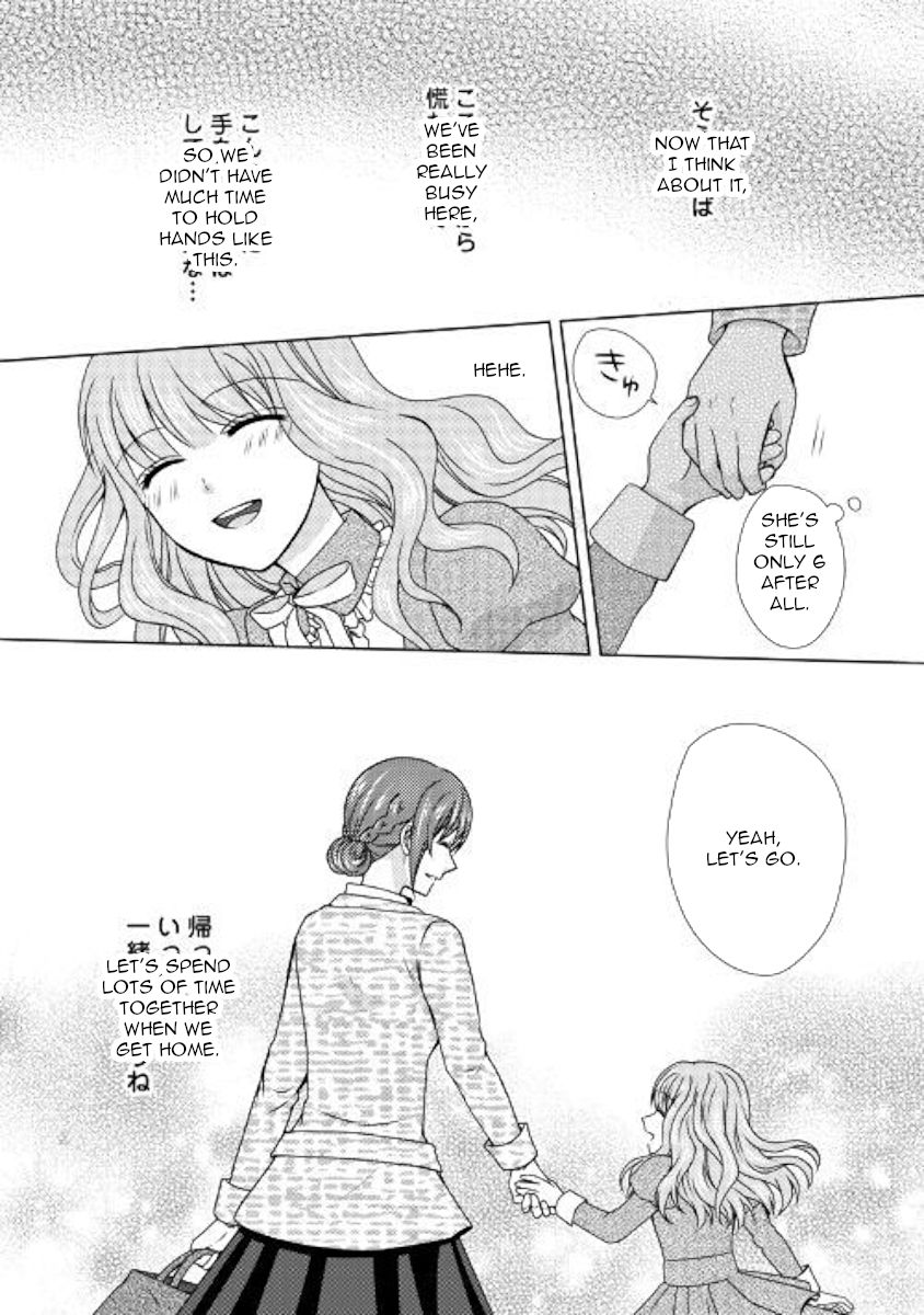 From Maid to Mother chapter 48 page 26