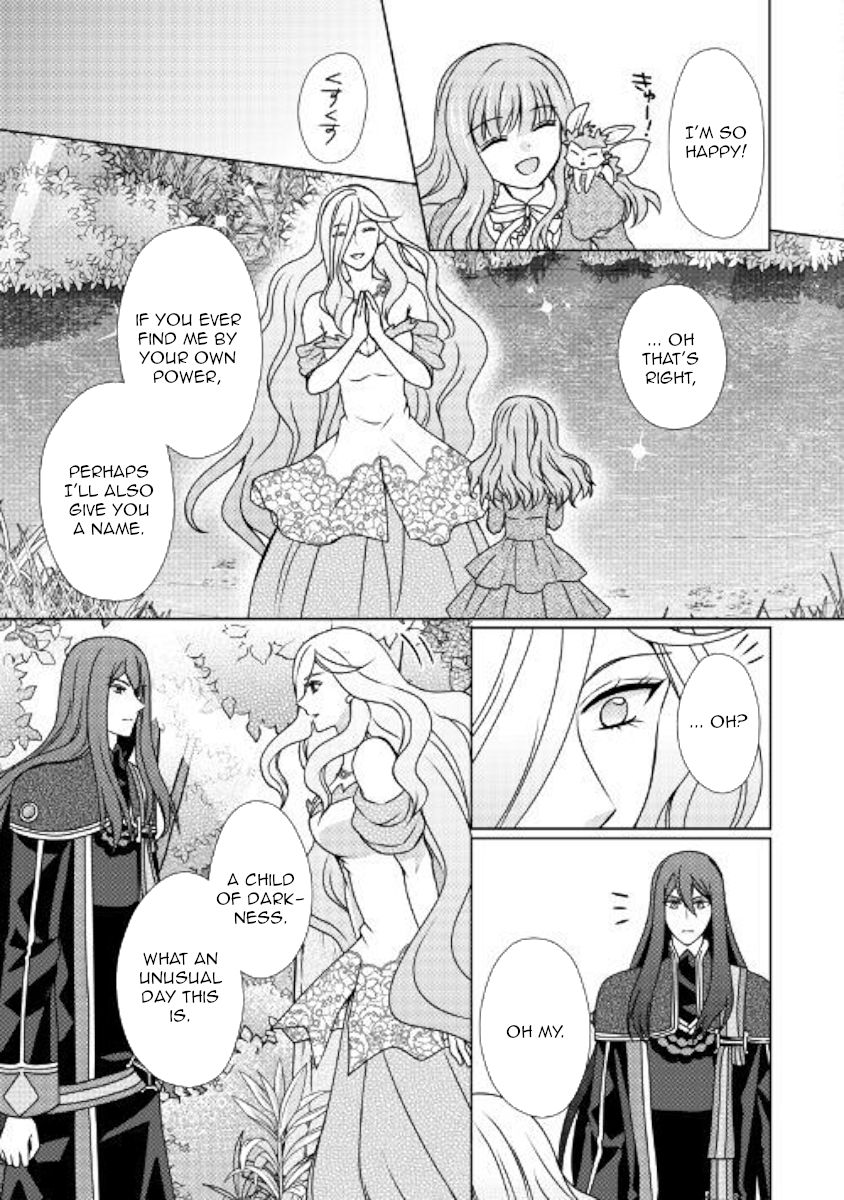 From Maid to Mother chapter 48 page 5