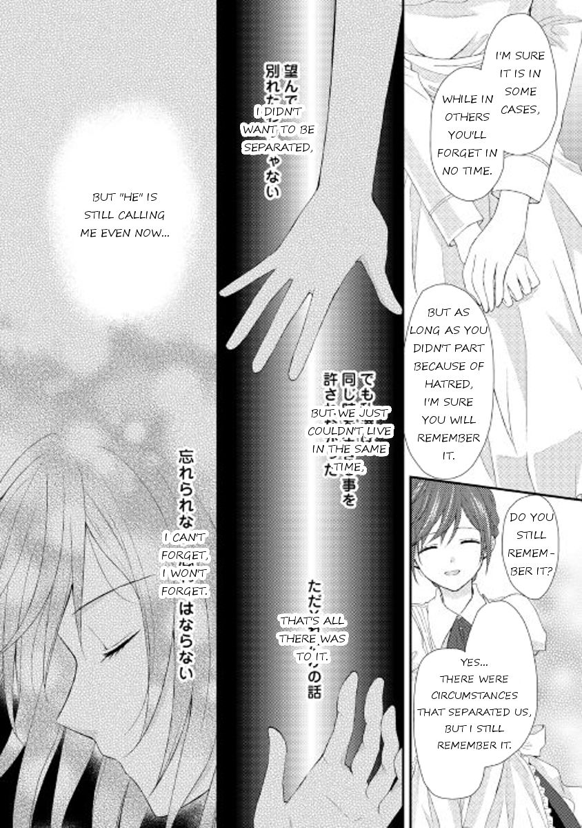 From Maid to Mother chapter 5 page 20