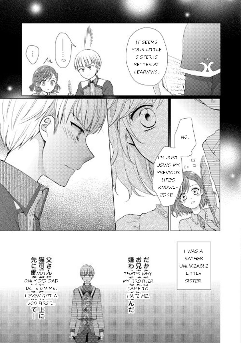 From Maid to Mother chapter 5 page 3