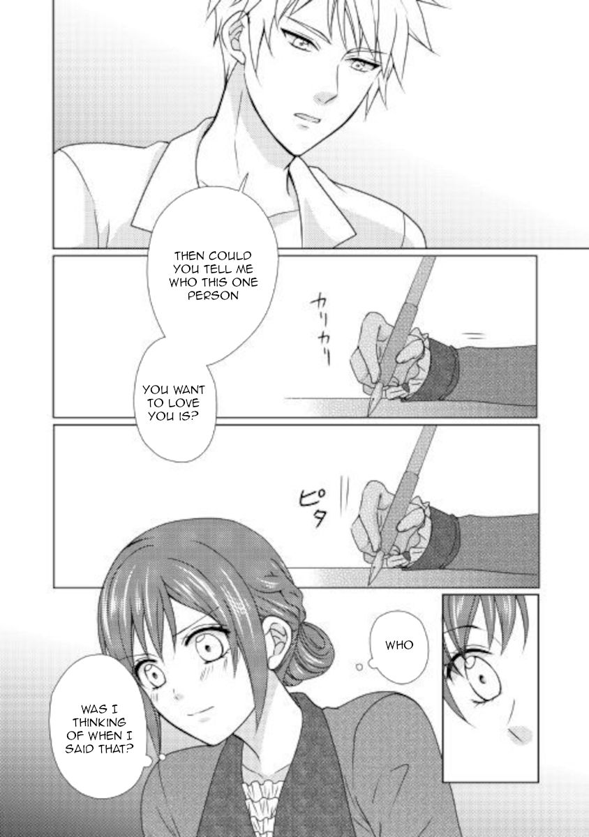 From Maid to Mother chapter 50 page 18