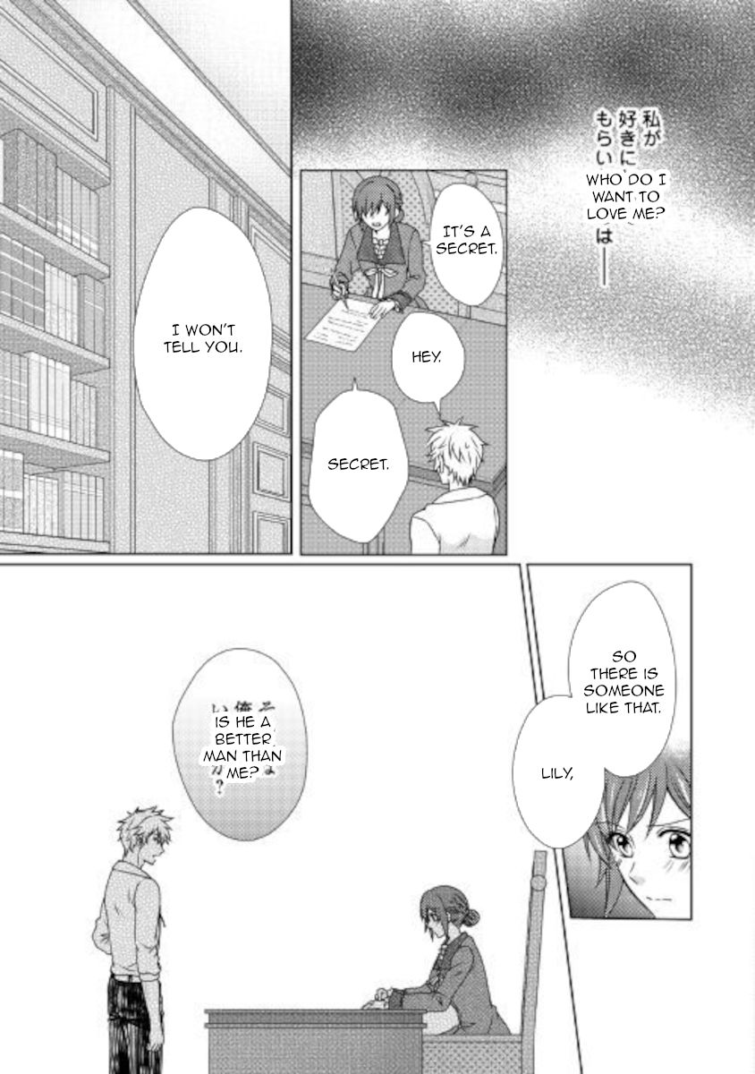 From Maid to Mother chapter 50 page 19