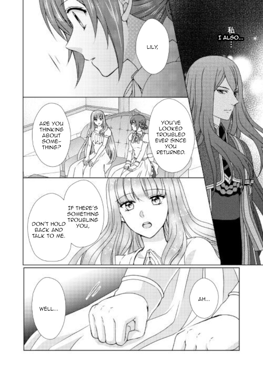 From Maid to Mother chapter 50 page 4