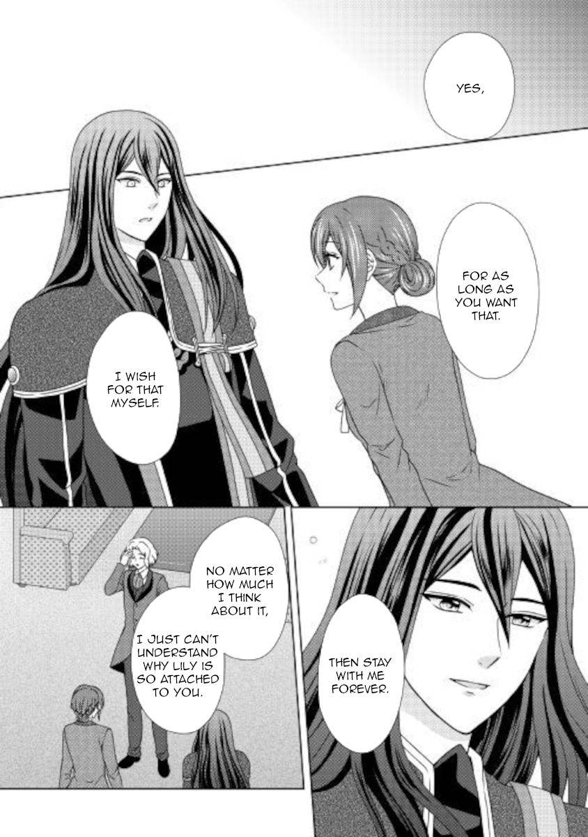 From Maid to Mother chapter 52 page 16