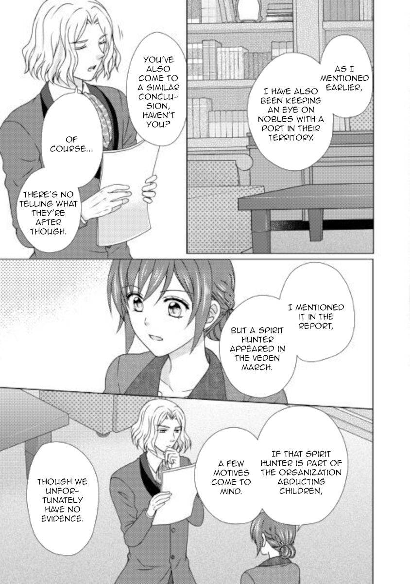 From Maid to Mother chapter 52 page 9