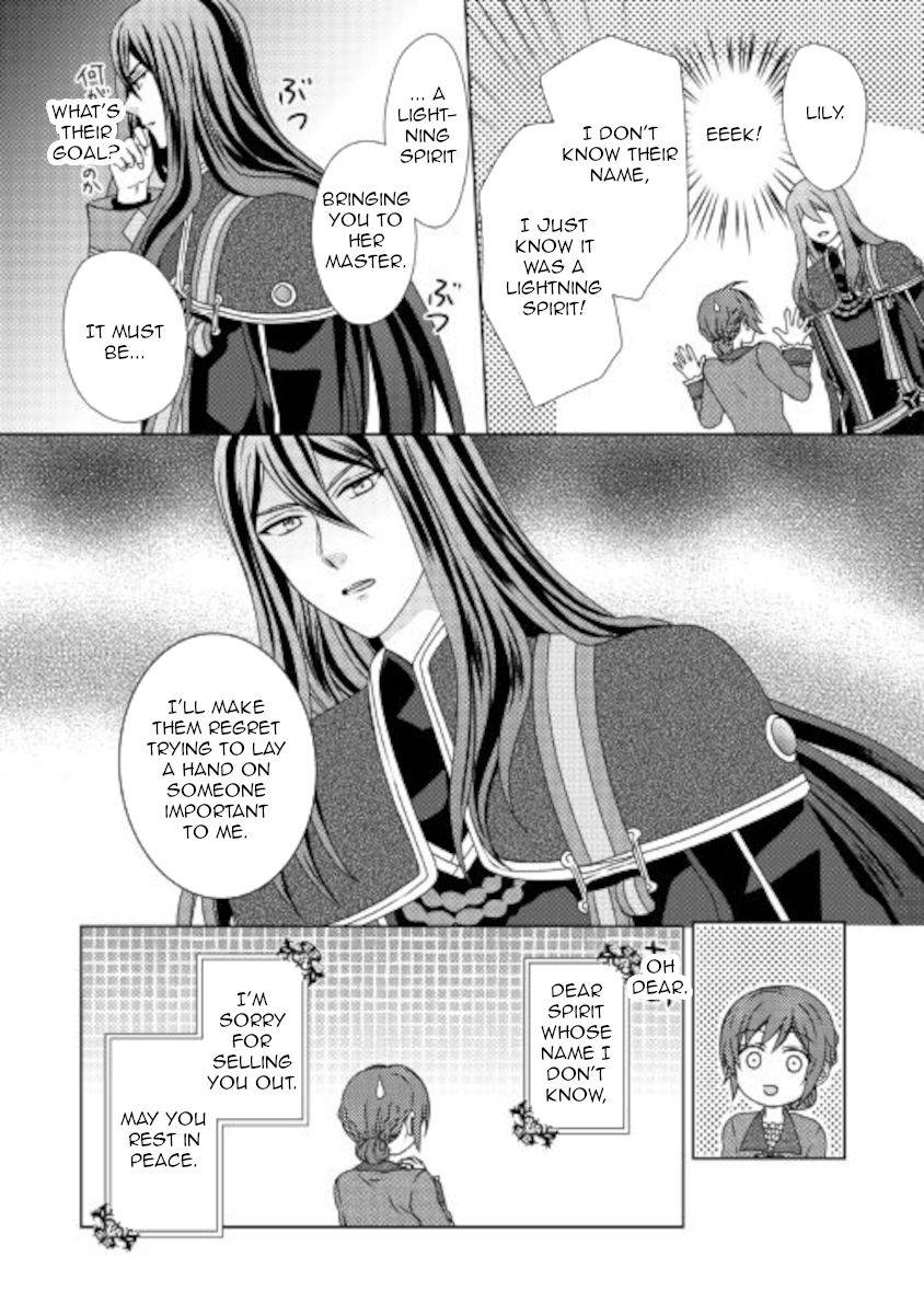 From Maid to Mother chapter 54 page 28