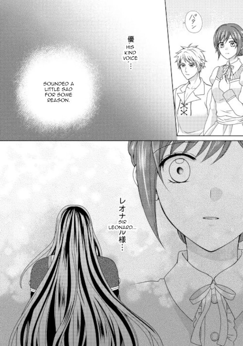 From Maid to Mother chapter 55 page 28