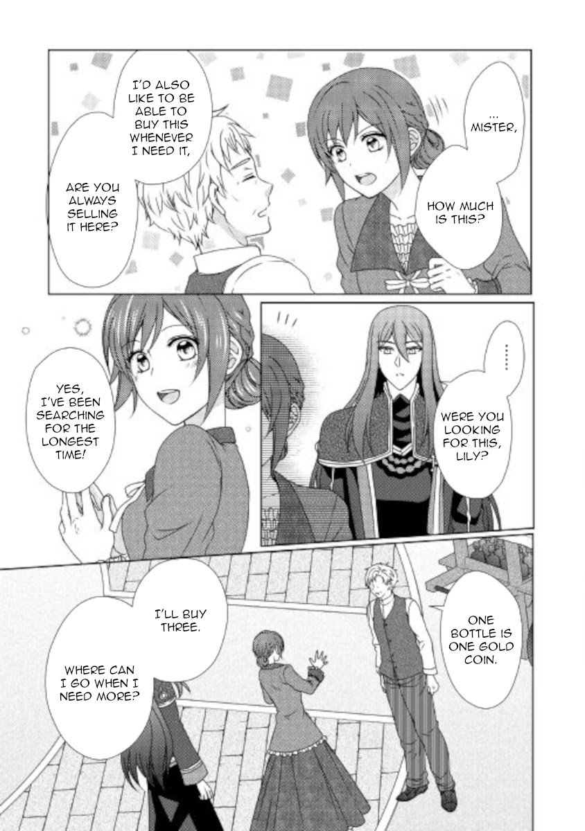 From Maid to Mother chapter 55 page 5