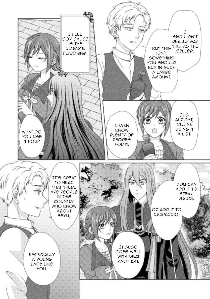 From Maid to Mother chapter 55 page 6