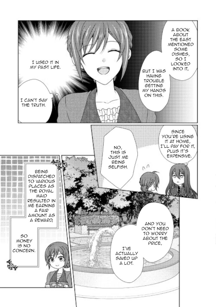 From Maid to Mother chapter 55 page 7