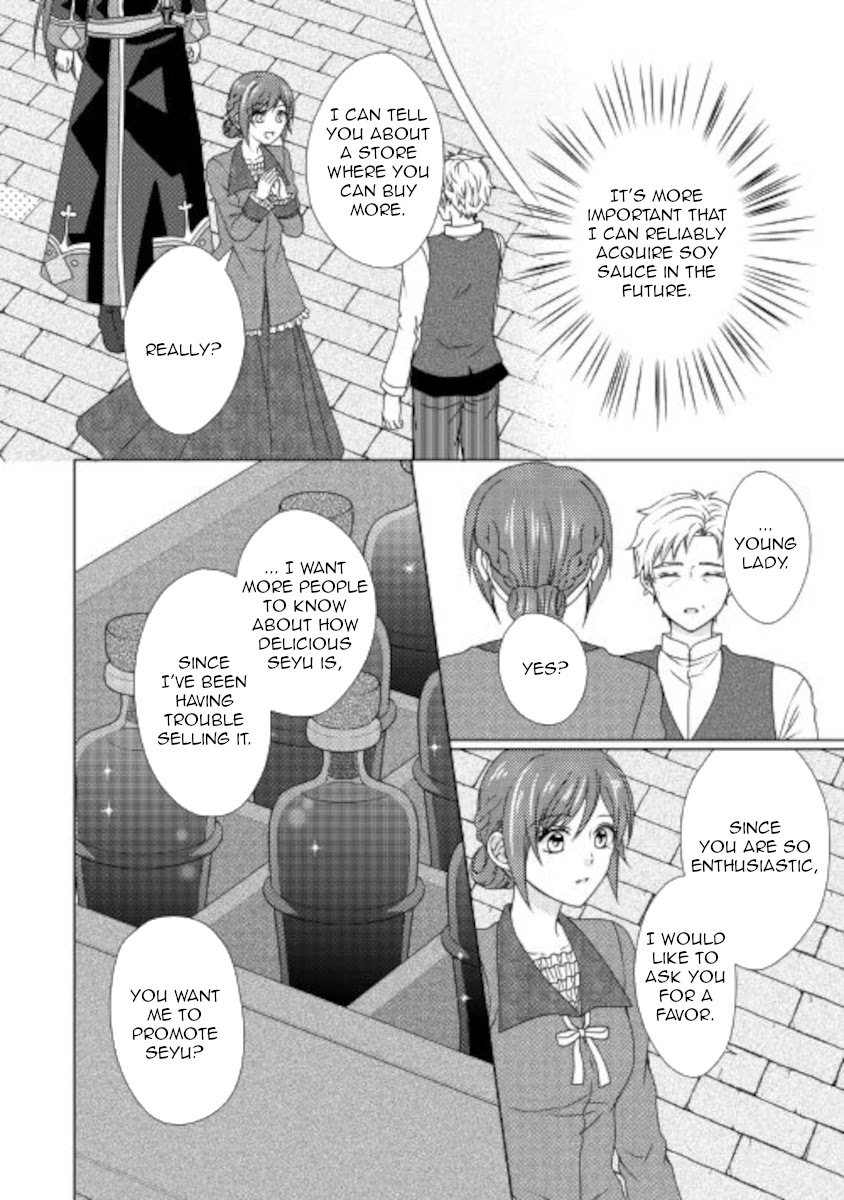 From Maid to Mother chapter 55 page 8