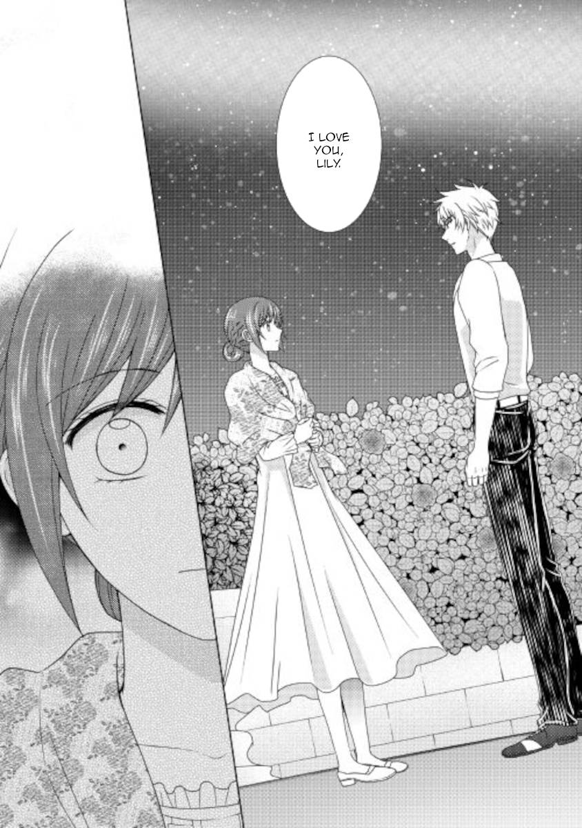 From Maid to Mother chapter 56 page 12