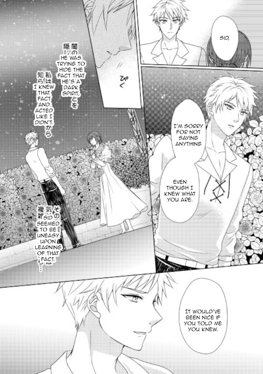 From Maid to Mother chapter 56 page 6