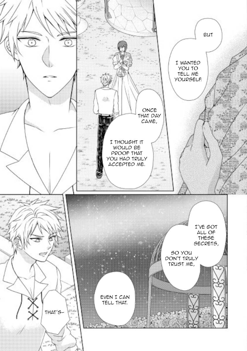 From Maid to Mother chapter 56 page 7