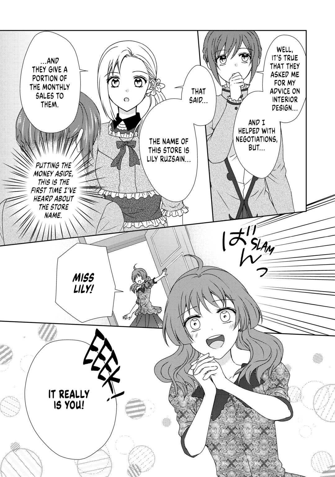 From Maid to Mother chapter 59 page 7