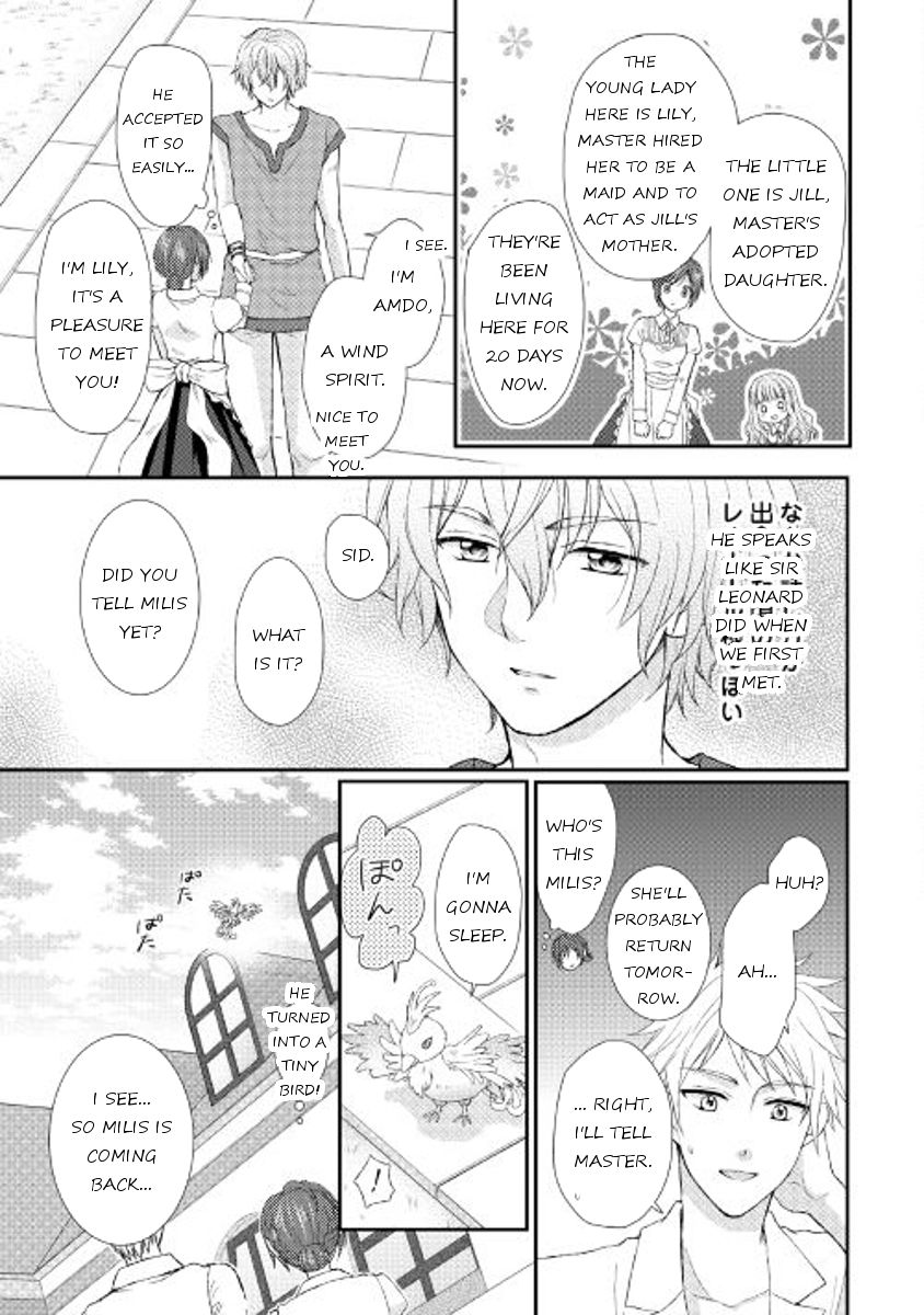 From Maid to Mother chapter 6 page 11