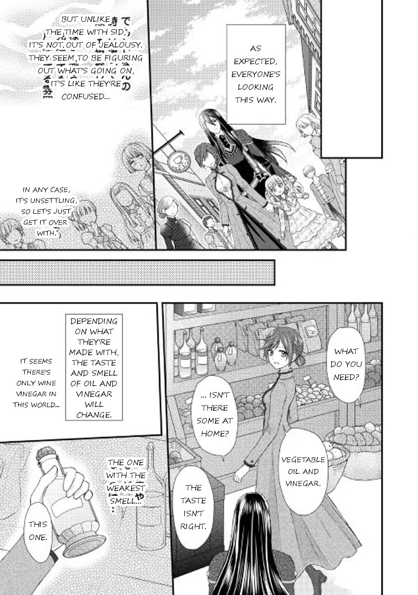 From Maid to Mother chapter 6 page 17